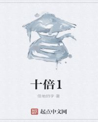 11���ǵ�����1