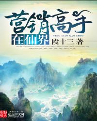 Ӫ���������ɽ�