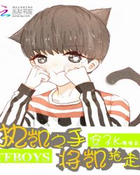 TFBOYSִ֣֮