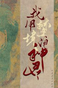 �����ξ������