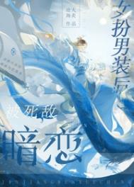 Ů����װ�����а���