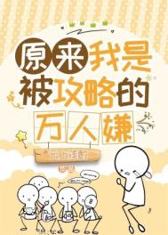 ԭ�����Ǳ����Ե�������