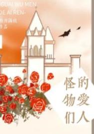 �����ǵİ���