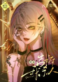 ��Ļ������ɱ����������