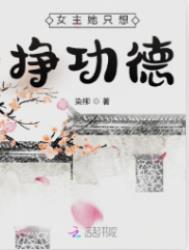 Ů����ֻ��������