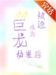 ���ȳ�Ϊ�������̺�