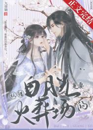 �ϴ����¹���Ҫ���᳡��