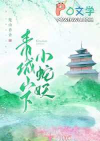 ���ɽ��С����