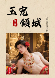 �񌙃A�ǣ������м����䛵ڶ���