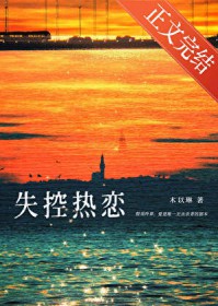 ʧ������[����Ȧ]