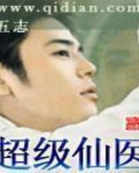 ������ҽ