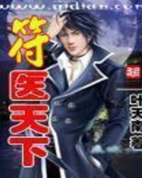 ��ҽ����