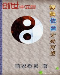 ������Ȼ�޴�����