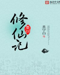 ī�����ɼ�