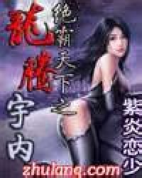 ��������֮��������