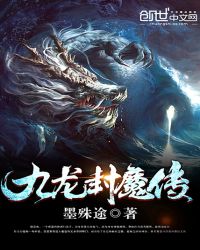 ������ħ��