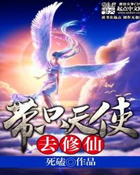 ��ֻ��ʹȥ����