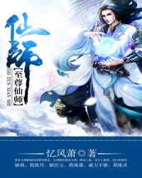 ������ʦ