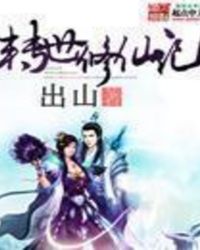 ת�����ɼ�