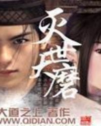 ������ĥ