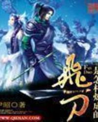 �ɵ����������ɵ�