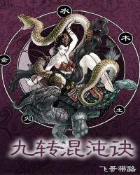 ��ת�����