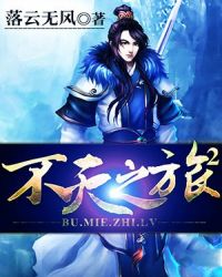 ����֮��2