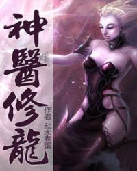 ��ҽ����