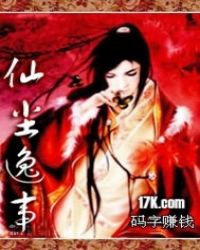 �ɳ�����