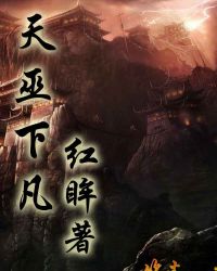 �����·�