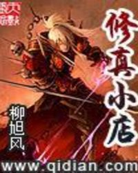 ����С��