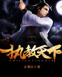 ִ������