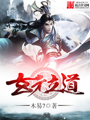 ��Ԫ����