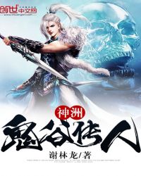 ���ޣ����ȴ���