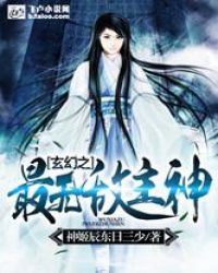 ����֮���޵�����