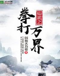 ����֮ȭ�����