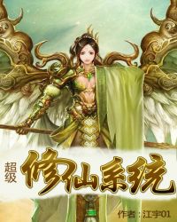 ��������ϵͳ