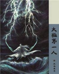 ̫����һ��