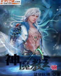 ��ħ����