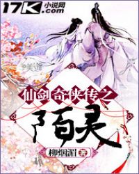 �ɽ�������֮İ��