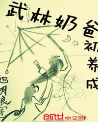 �����ֳ̰�����