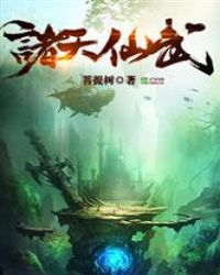 ����֮ıʥ����