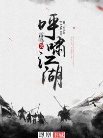 ��Х����