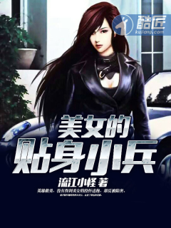 ��Ů������С��