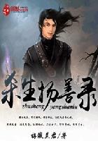 ɱ������¼