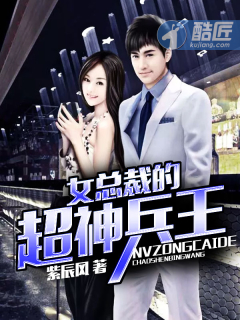 Ů�ܲõĳ������