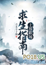 �Ͻ�ְ������ָ��