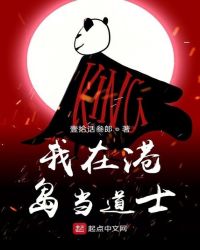 ���ڸ۵�����ʿ