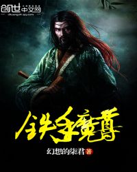 ����ħ��