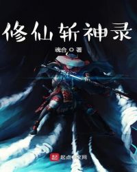 ����ն��¼